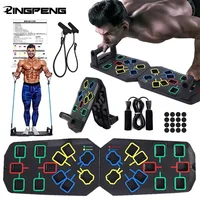 Juego de tablero de realce plegable multifuncional, equipo de entrenamiento de músculos abdominales, tablero de realce portátil, entrenamiento de ejercicio