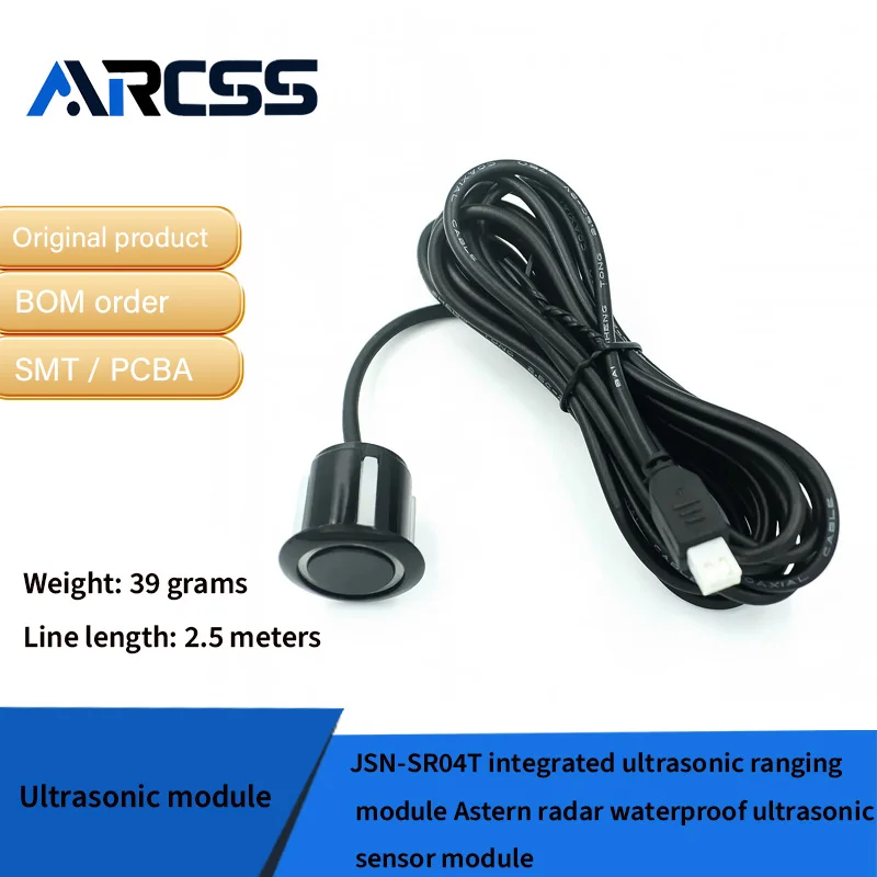 JSN-SR04T وحدة تتراوح بالموجات فوق الصوتية المتكاملة وحدة استشعار بالموجات فوق الصوتية المقاومة للماء من رادار أستيرن