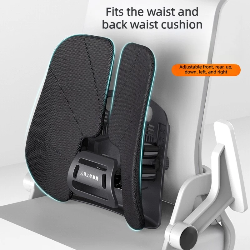 Ergonomic Design Office Back Support Cushion Adjustable Lumbar Reading Bed Rest Lumbar Support Cushion for Office and Car Use