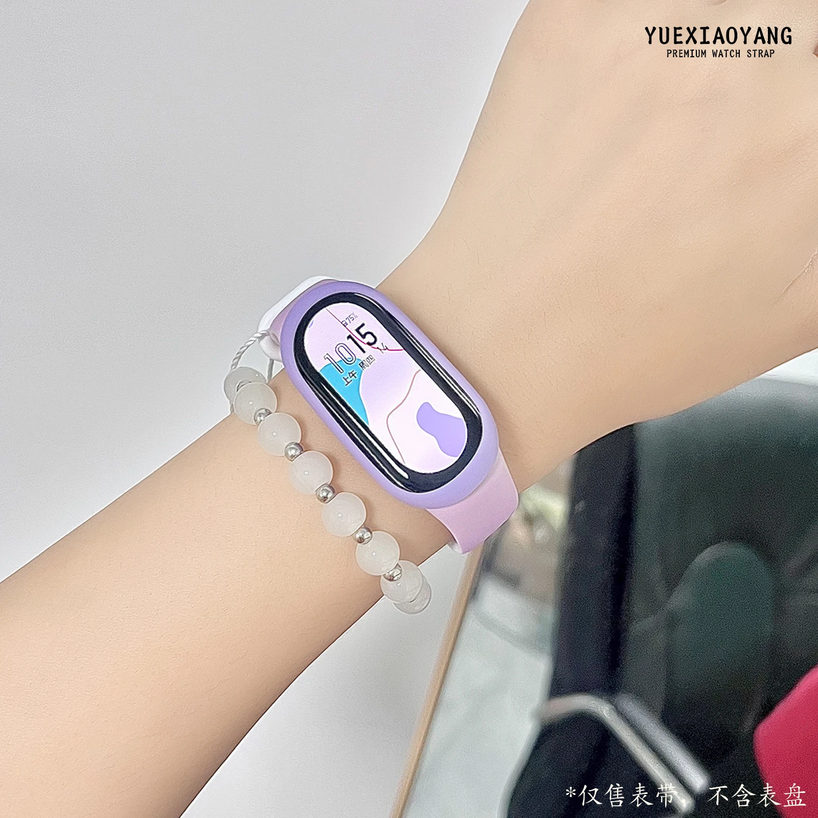 Two-color line Printed Wristband for Xiaomi Mi Band 10 9 8 Wrist Strap Replaceable Bracelet for Mi Band 10 9 8 Smart Watchband