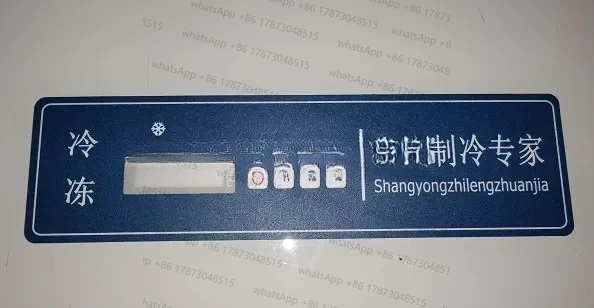 

2PCS Commercial refrigerator temperature control panel sticker accessories, length 24, refrigerator workbench button film
