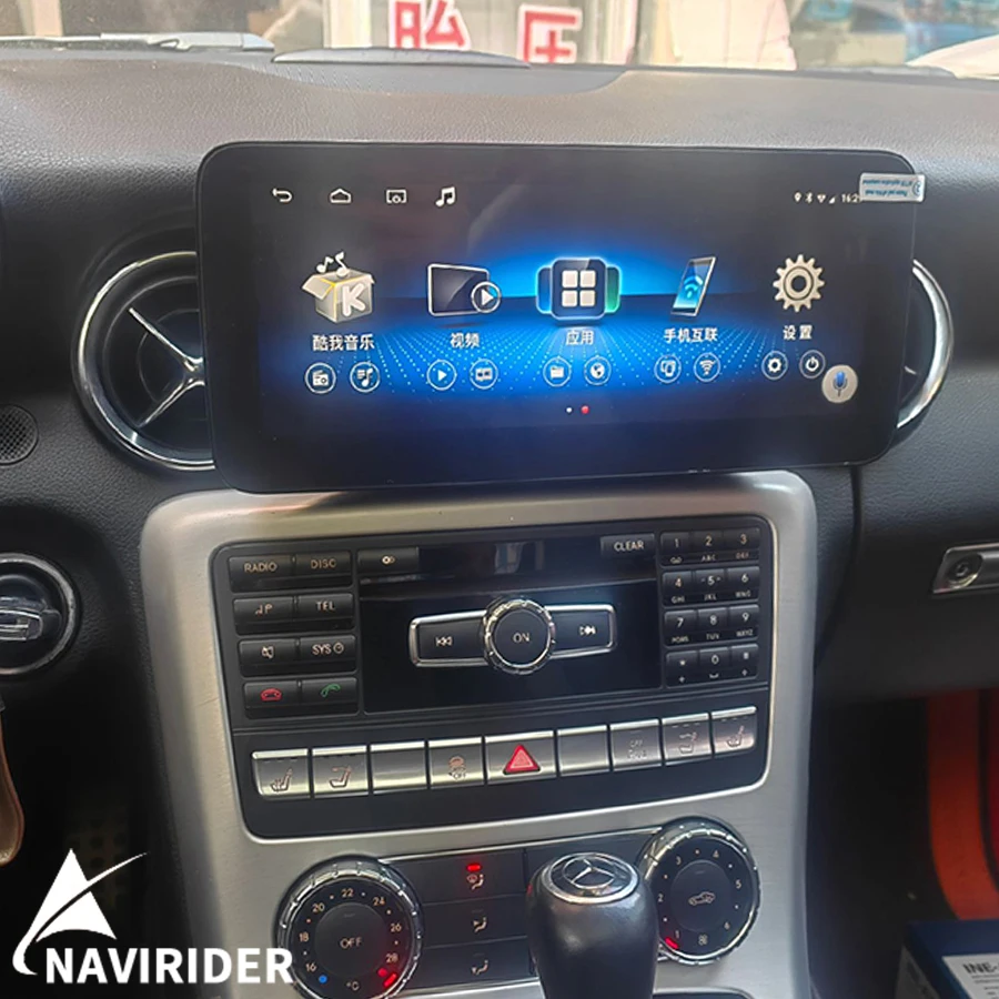 10.25Inch For Merce… - image