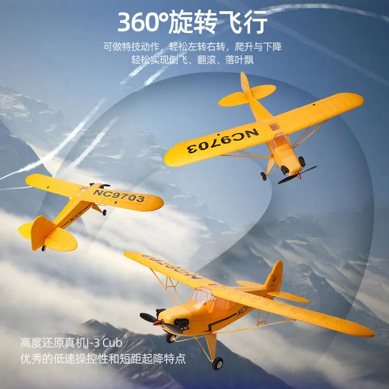 Fx9703 J3 5-Channels Fighter Fixed Wing Epp Foam Remotely Piloted Aircraft Toys Glider Rc Toy Child Outdoor Birthday Xmas Gift