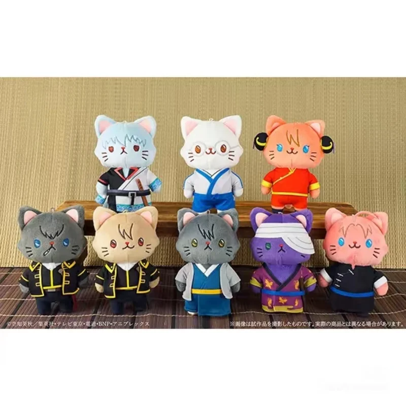 Japanese Silver Soul Doll Pendant Toy Cat with Eye Mask Authentic Plush Stuffed Animal from MOVIC for Collectors And Fans