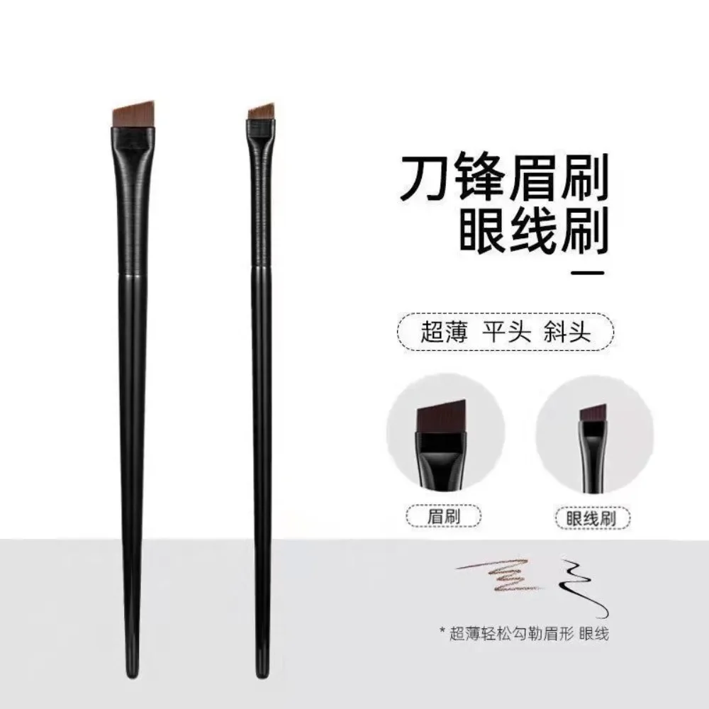 Upgrade Blade Eyeliner Brush Ultra Thin Fine Angle Flat Eyebrow Brush Liner Brow Place Makeup Brush Precise Detail