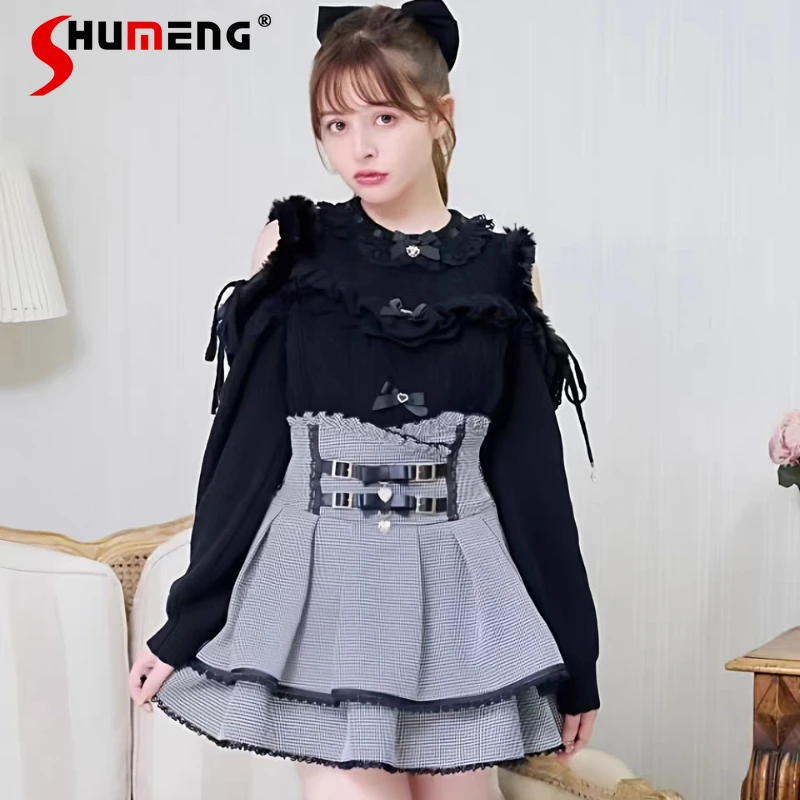 

Japanese Rojita Style Mass-Produced Knitwear New Sweet Cute Lolita Lace Patchwork Fluffy Off-Shoulder Long Sleeves Sweater Coat