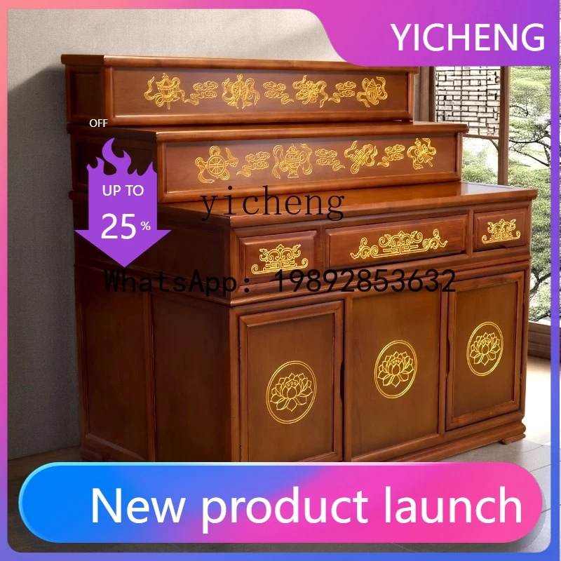

Middle Hall Offering Table Buddhist Cave Offering Table Household Three-layer Buddhist Solid Wood Stepped Buddha Table