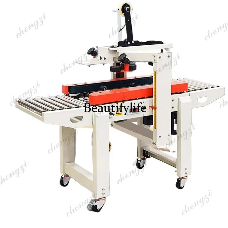 Automatic Carton Sealing Machine Top Bottom Tape Applicator Adjustable Height for Warehouse Express Box Sealing Works Customized