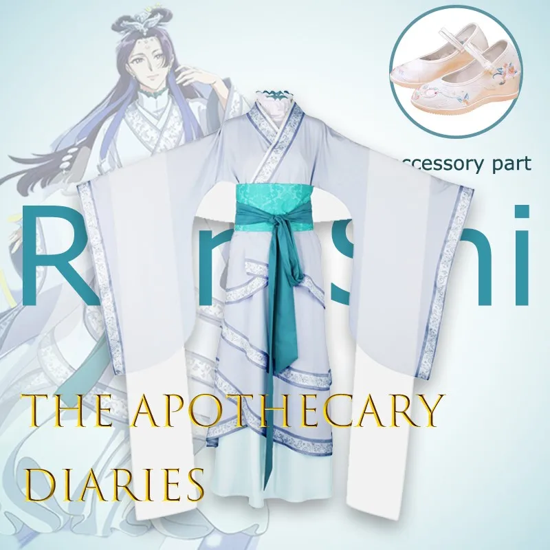 

Традиционный китайский аниме-косплей Jinshi The Apothecary Diaries Jinshi, белое платье Hanfu, костюм, комплект одежды для женщин