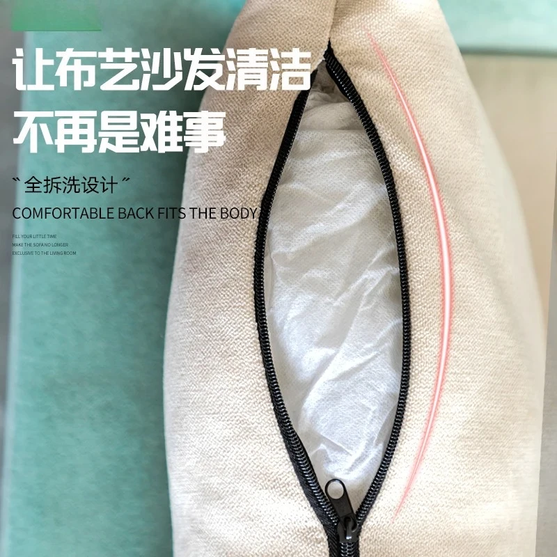 tissu simple et moderne, canapé double, petit appartement