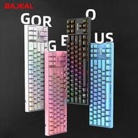 BAJEAL K71 mechanical keyboard with TYPE-C cable, detachable plug-in switches, green switches, portable, with extra switches inc