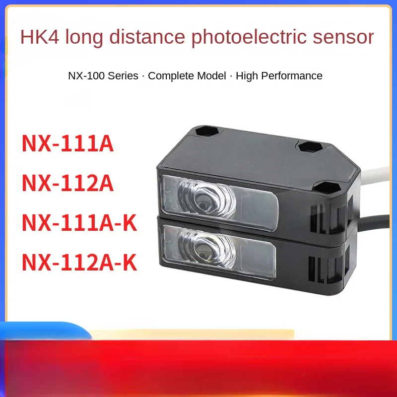 Long-distance photoelectric sensor NX-111A/NX-112A/NX-112A-K