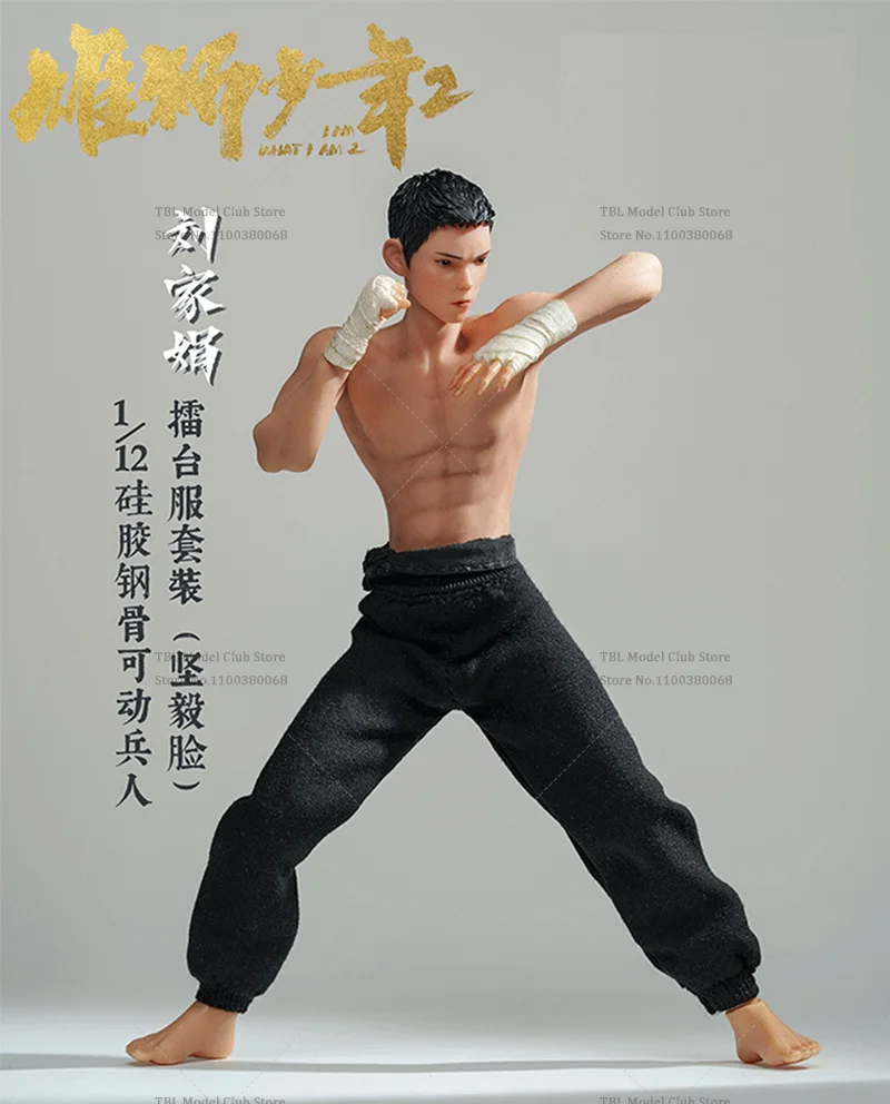 1/12 Scale Nameless Liu Jiajuan Arrogance Xiao Zhangyang Boxer Match Road to Rise 6-inch Full Set Action Figure Soldier In Stock