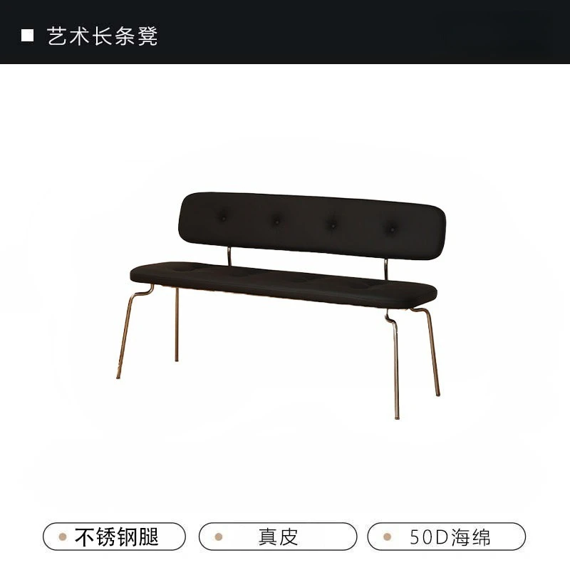 Nordic designer leather bench home retro stainless steel backrest bench shoe changing bench