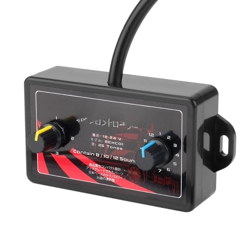 12V 24V universal best-selling 25-tone button adjustment, multi-tone speaker snail control box