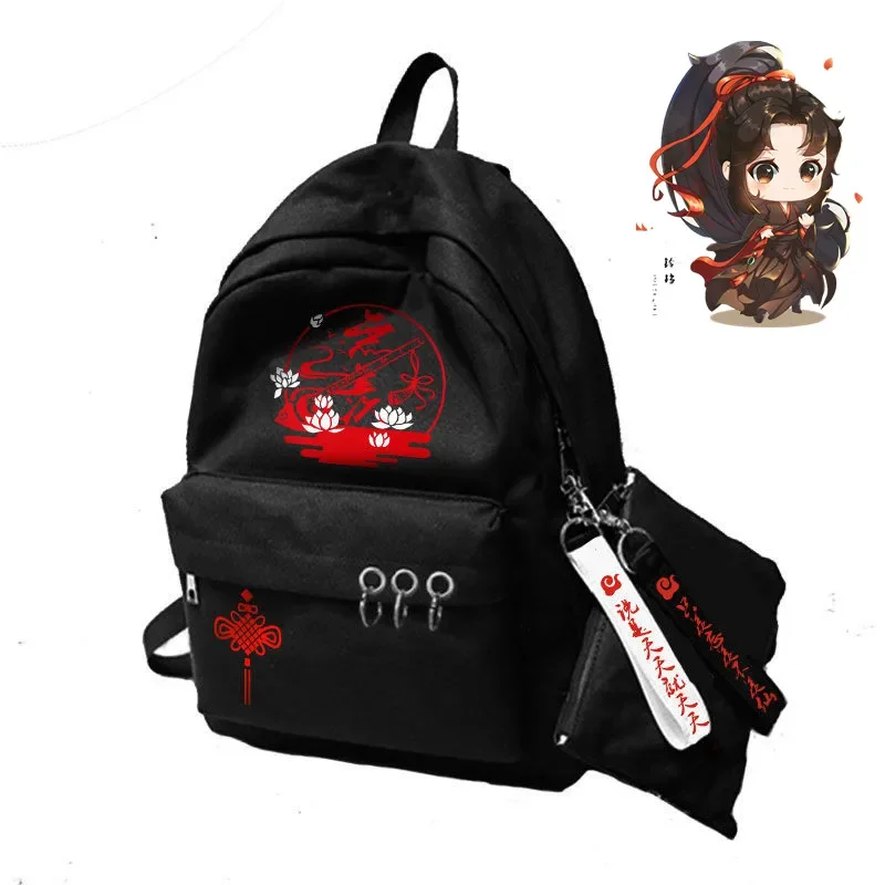 Grandmaster of Demonic Cultivation Mo Dao Zu Shi Wei Wuxian Lan Wangji Cosplay Backpack School Shoulder Bag Travel Rucksack