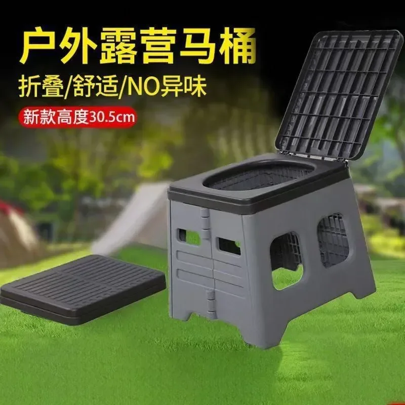 Portable Folding Outdoor Car Toilet for Emergency Camping and Self-Driving Tours