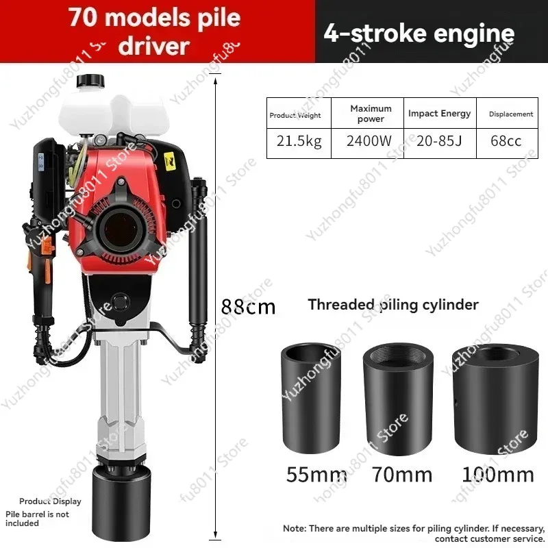 New Pile Driver New-powered Small Railway Project Emergency Construction Orchard Wood Pile Triangle Steel Electric
