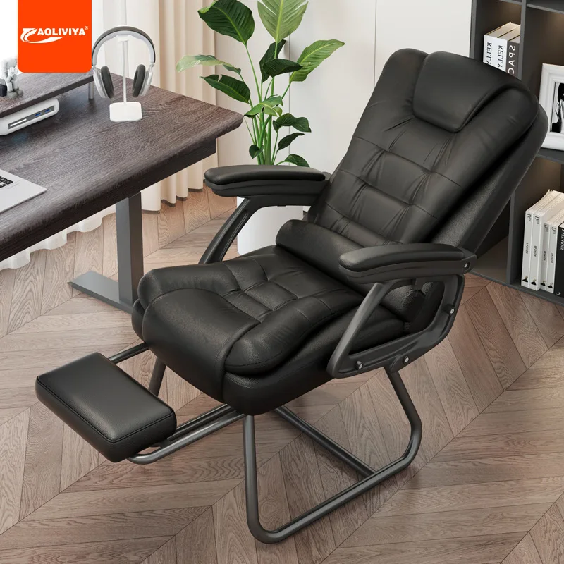 AOLIVIYA Computer Chair Comfortable Sedentary Home Bow Office Seat Ergonomic Comfortable Lunch Break Reclining Boss Chair