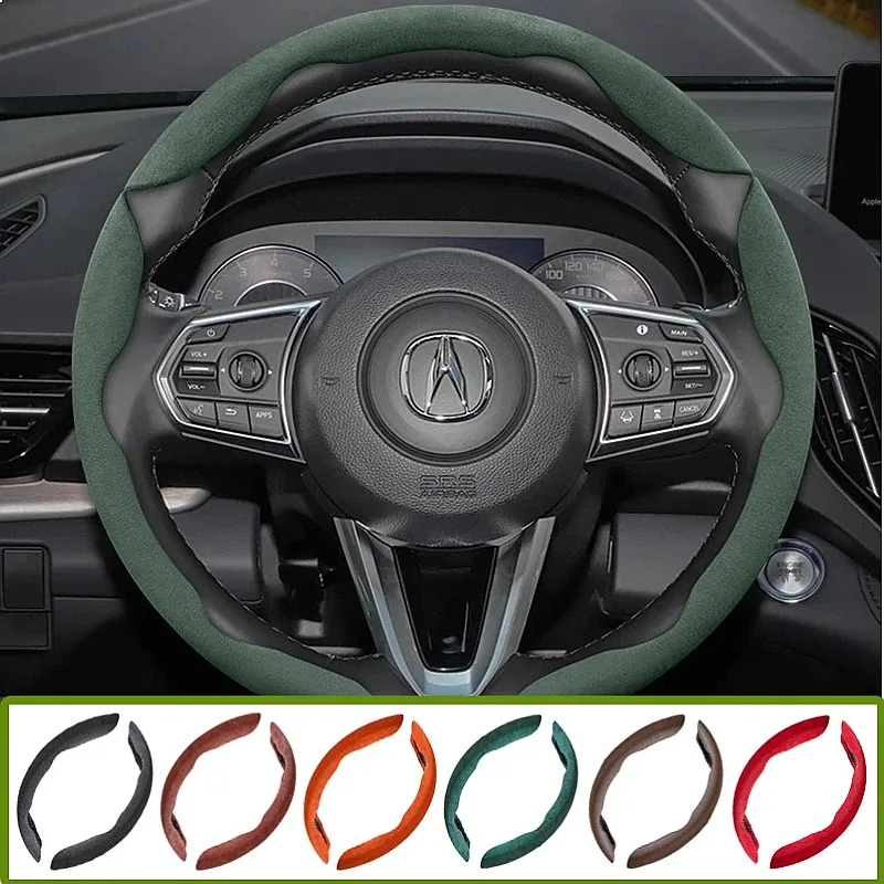 Suitable for Acura Anti-Slip Buckle Segmented Suede Steering Wheel Cover Suitable for Mdx Rsx Integra Tlx 2015 Rl Ilx Csx