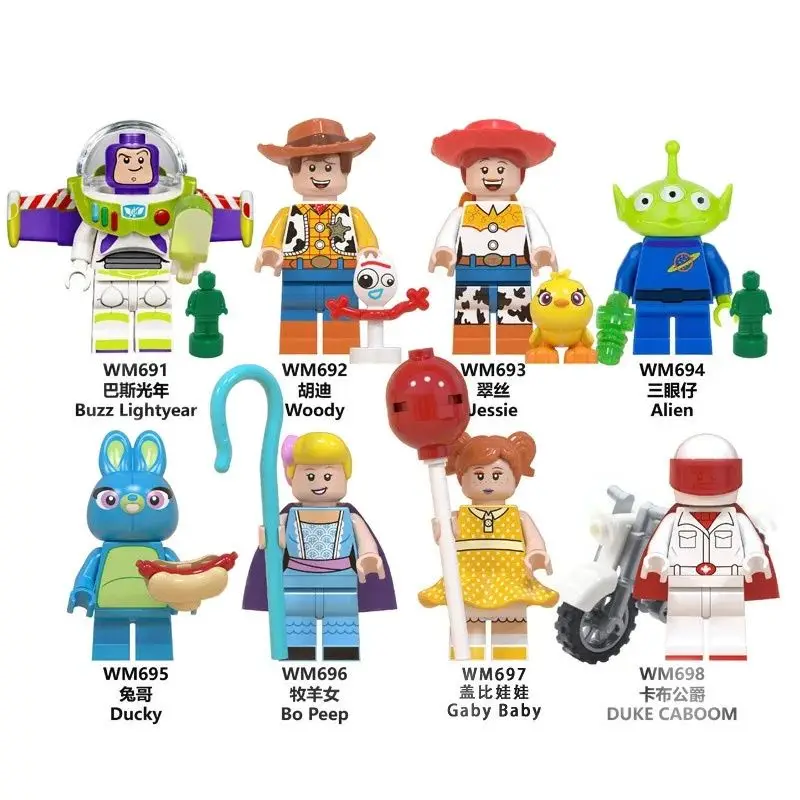 WM6060 cartoon series children and boys puzzle story building block doll toy birthday gift