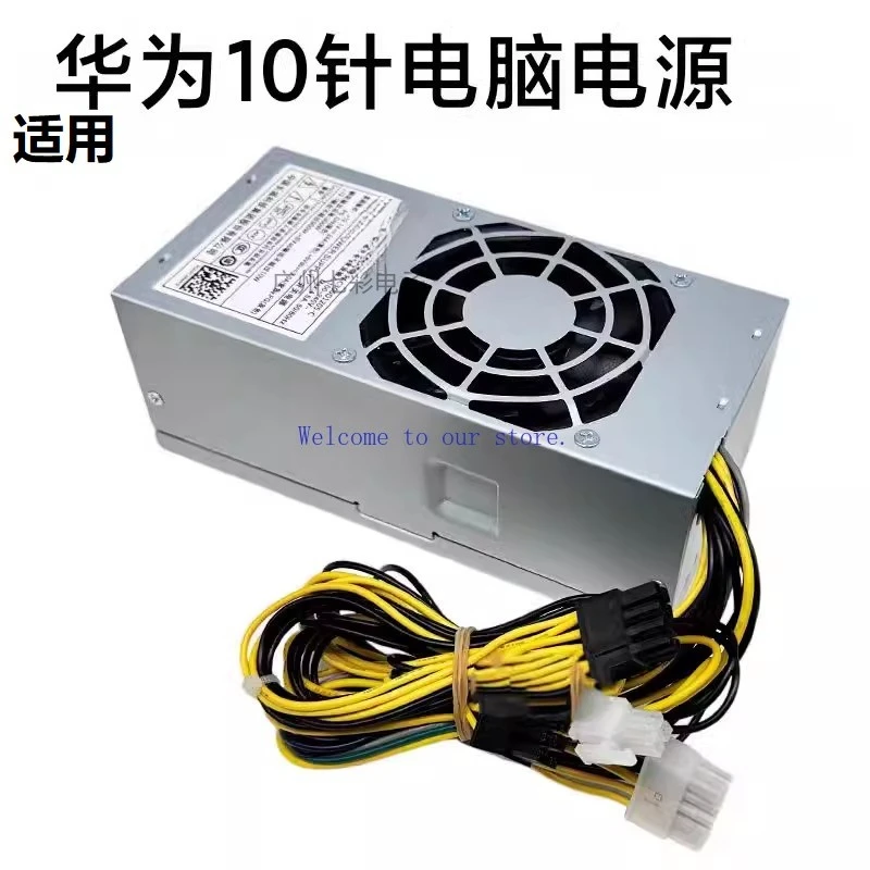 

Для настольного 10-контактного блока питания Huawei B515 B520 B530 B730, небольшого корпуса PAC300D1205-