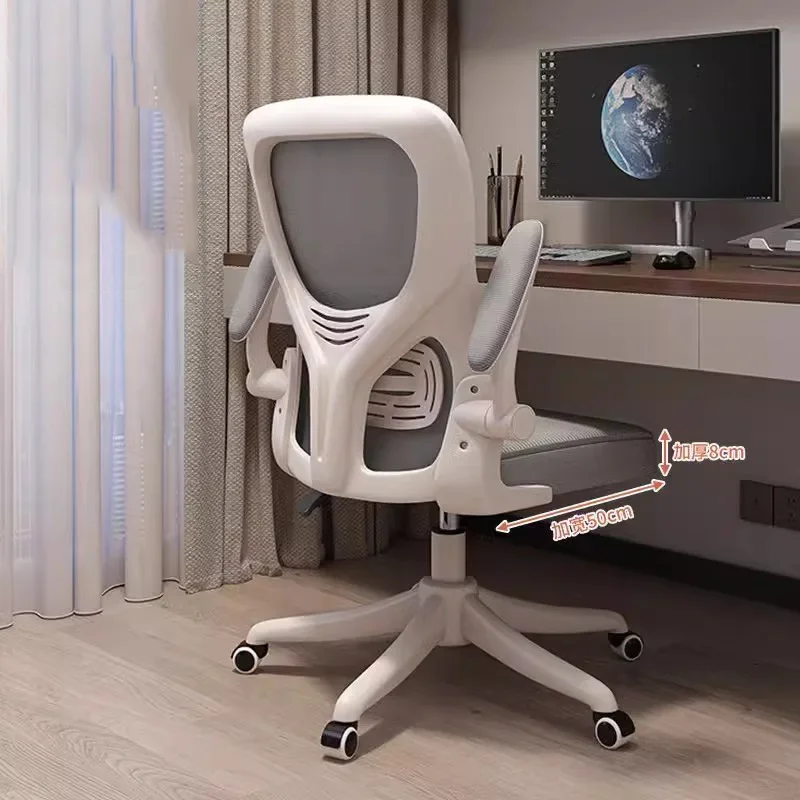 

Gaming Computer Chair Office Gaming Ergonomic Chair Chaise Gamer Office Furniture Computer Silla De Escritorio Chair Gaming
