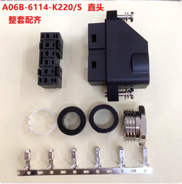 1 set Linea di alimentazione utilizzando connettore A06B-6114-K220/S Testa dritta a 6 pin