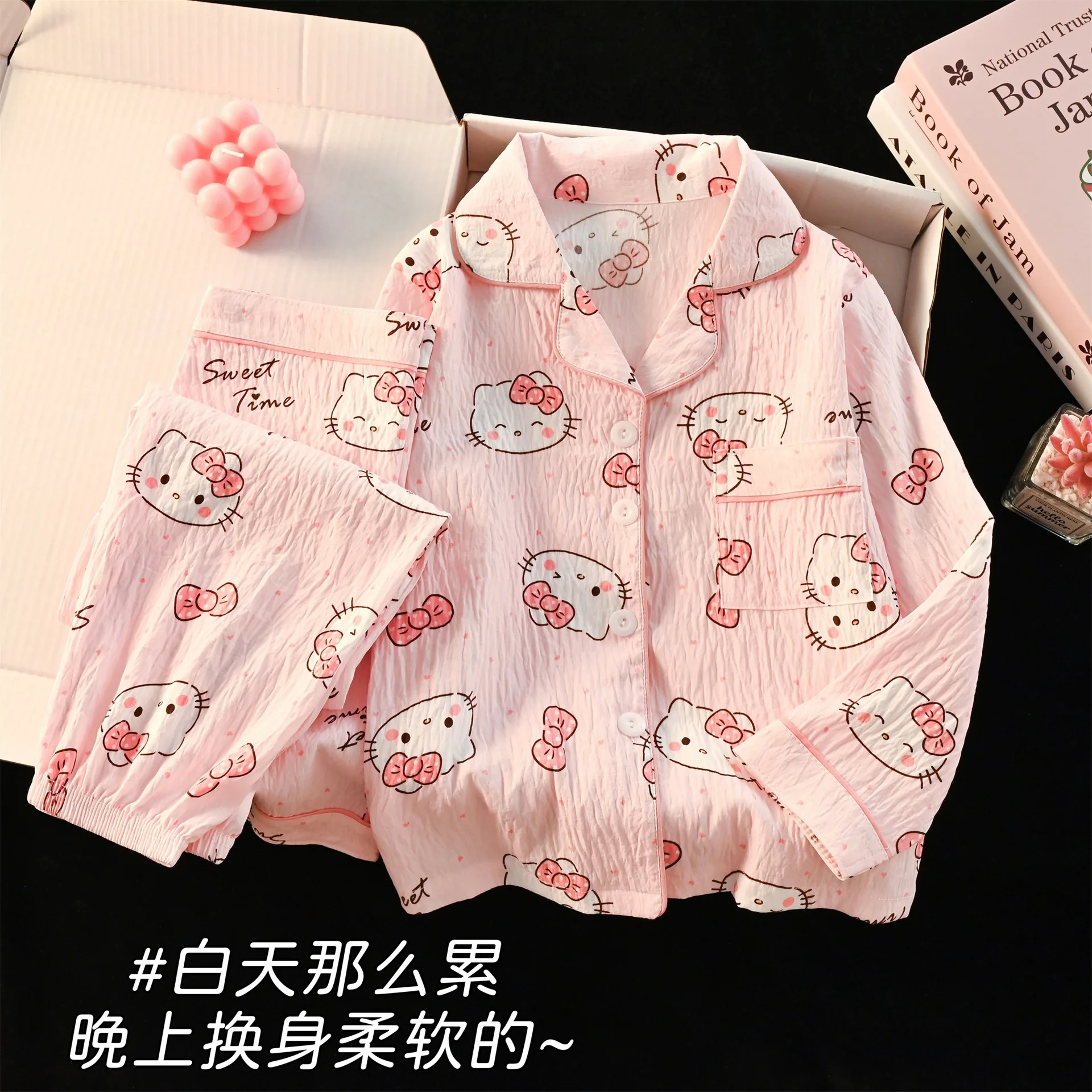 2 шт., женские пижамы с карандашом Шин-Чан, аниме, кавайные пижамы для девочек, модные синие брюки с длинными рукавами и лацканами в сетку, милая домашняя одежда