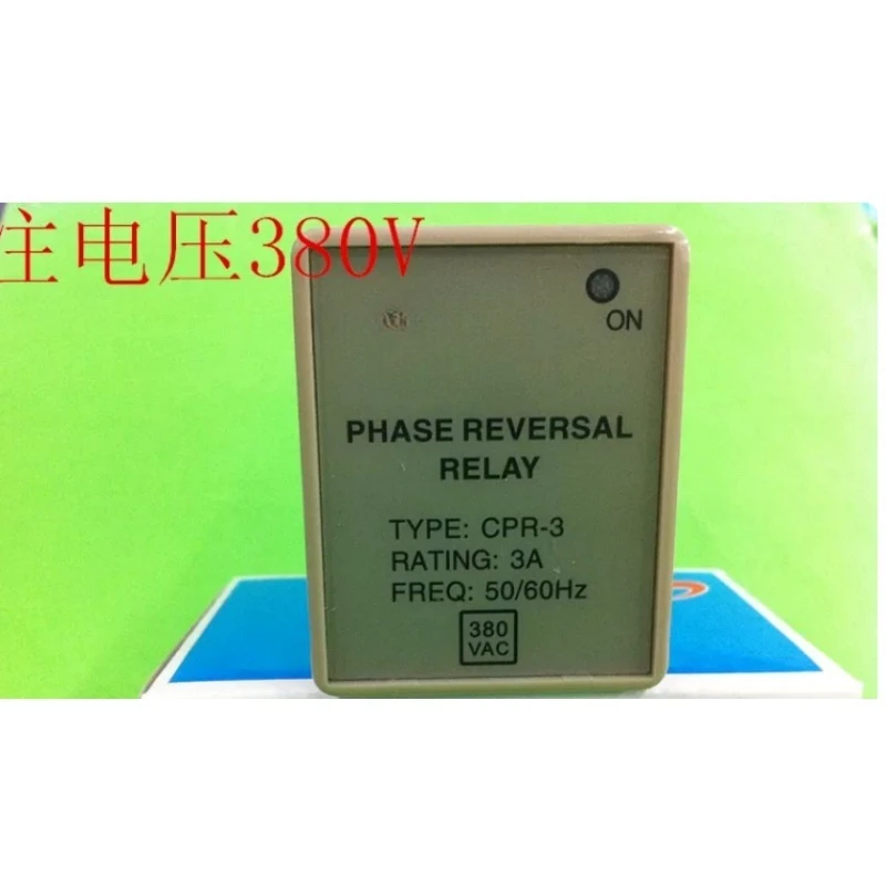 CPR-3 3A AC380V Phase Sequence Anti Reverse Protection Relay Industrial Three Phase Motor Safety Monitoring Relay