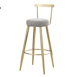 Counter Height Bar Stools with Back, Modern Barstools Island Chair with Polished Gold Stainless Steel and Comfortable Cushion