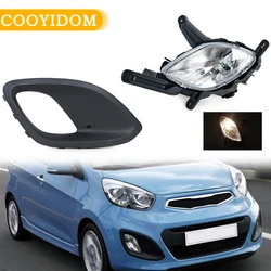 Car Fog Lamp Assembly For KIA Picanto Morning 2011 2012 2013 2014 2015 Front Bumper Driving Lamp Fog Light 922011Y300 922021Y300