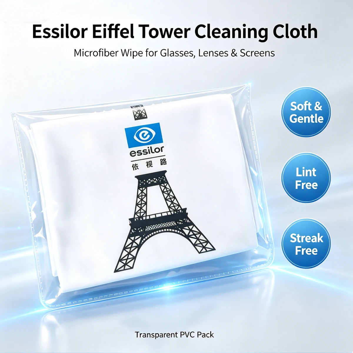 Essilor Eiffel Tower Microfibe - đánh giá và giá Laptop Accessories Bag