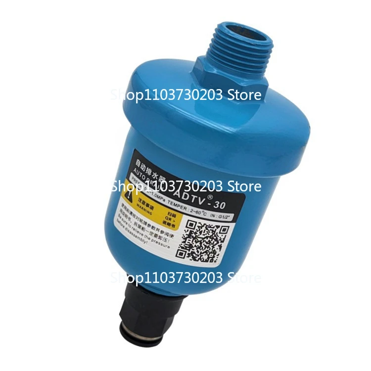 Filtro del compressore d'aria Consumo zero gas Scarico automatico ADTV-30 Valvola di scarico automatica dell'estremità della sorgente d'aria della conduttura 4 punti