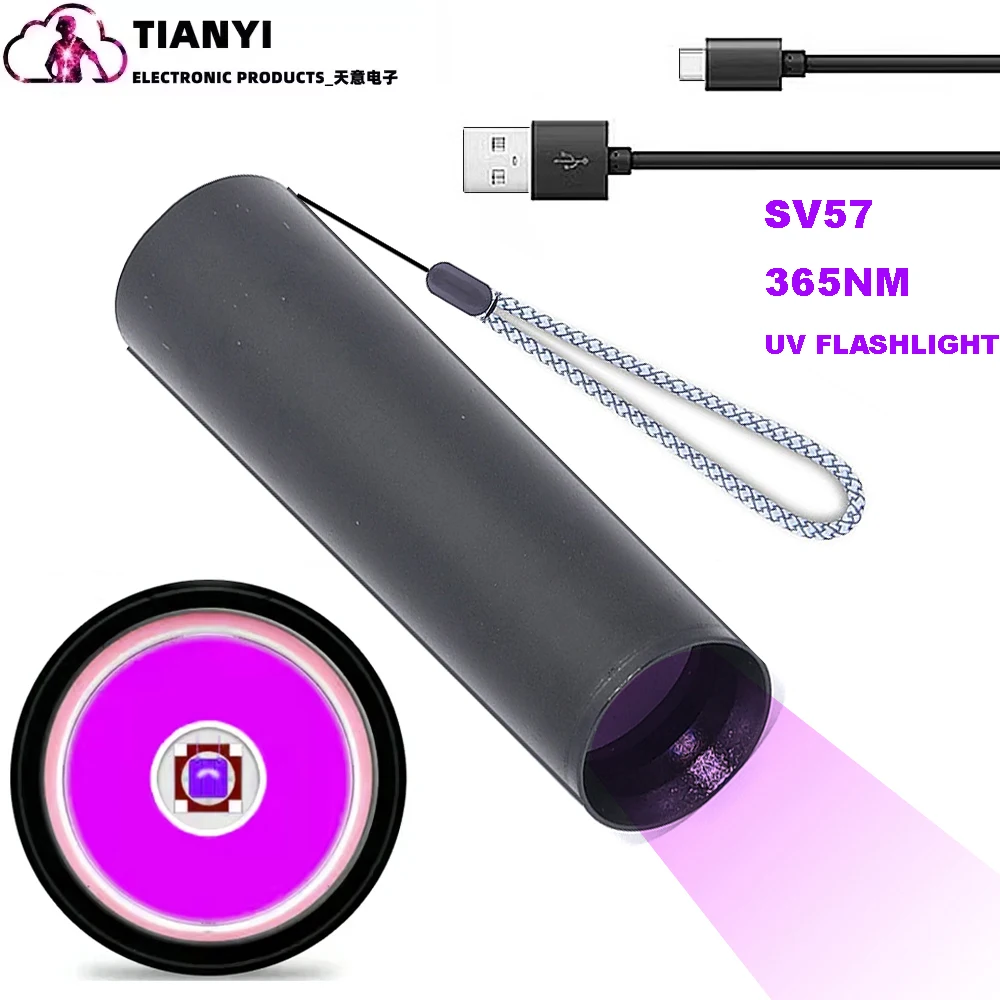 Violet flashlight Type-C rechargeable ultraviolet UV aluminum alloy flashlight small banknote anti-counterfeiting violet lamp