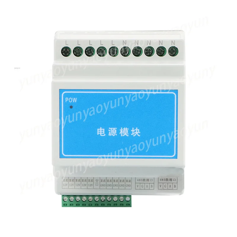 

AC220V DC12V 3.5A 42W Intelligent Lighting Controller Power Supply Module RS485 Modbus-RTU