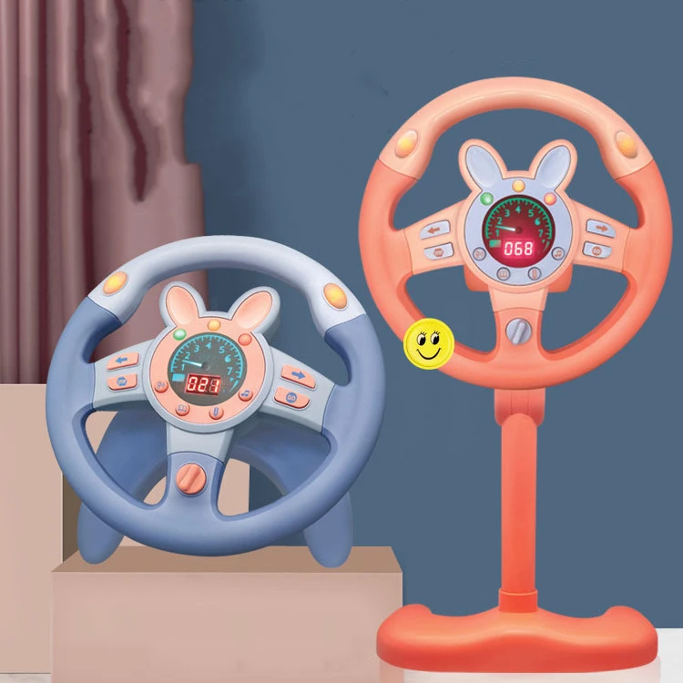 Multi Functional Driving Steering Wheel Toy Children's Early Education Car Simulation Sound Light Steering Wheel Educational Toy