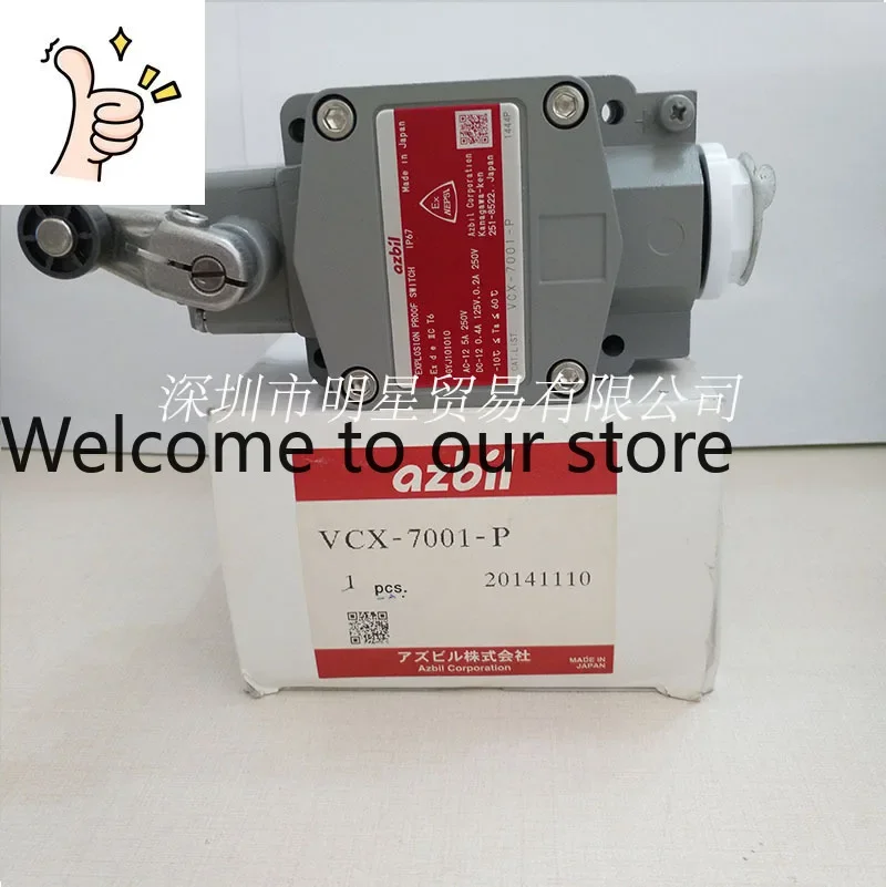 VCX-7001-P (made In Japan) Explosion-proof Limit Switch Original Genuine Spot Fake One Penalty Ten