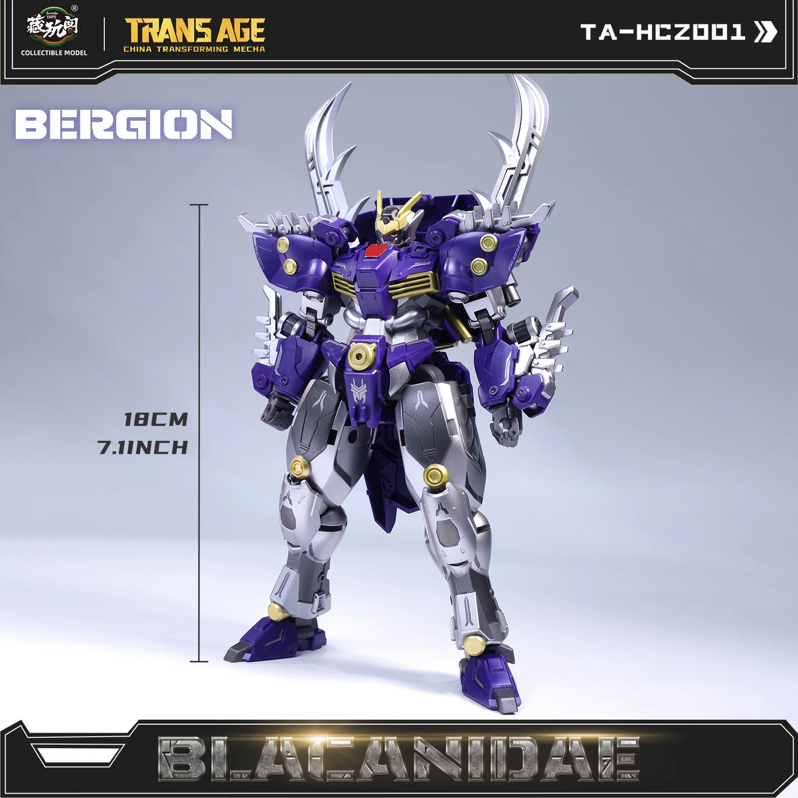 ألعاب متوفرة في المخزون ألعاب تحويل العمر عبر العمر ألعاب تحويل Blacanidae هدايا نموذجية قابلة للجمع