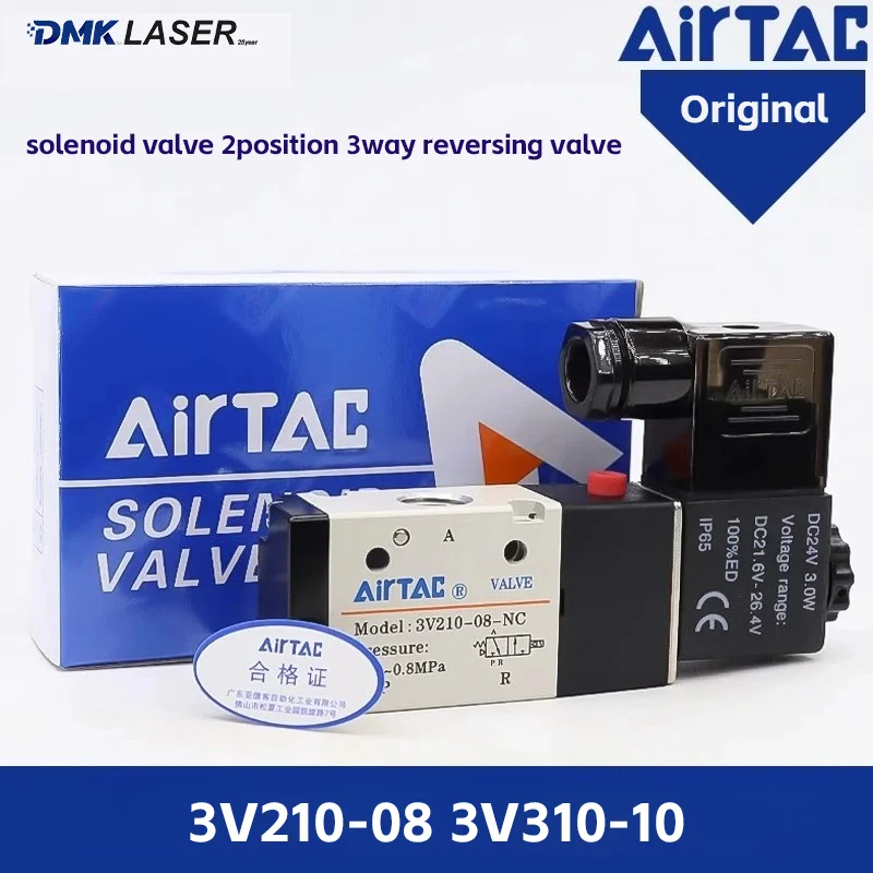 Airtac Electromagne…