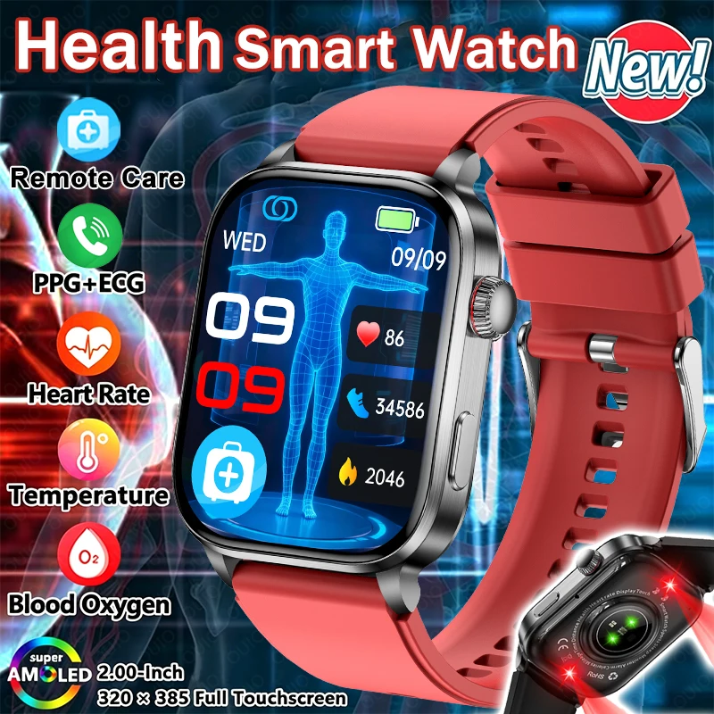 

Смарт-часы 2026 Health Smart Watch 2.0" с ЭКГ+ППГ, измерением пульса, уровня кислорода в крови, температуры, удаленным контролем, спортивными режимами и экстренным вызовом SOS