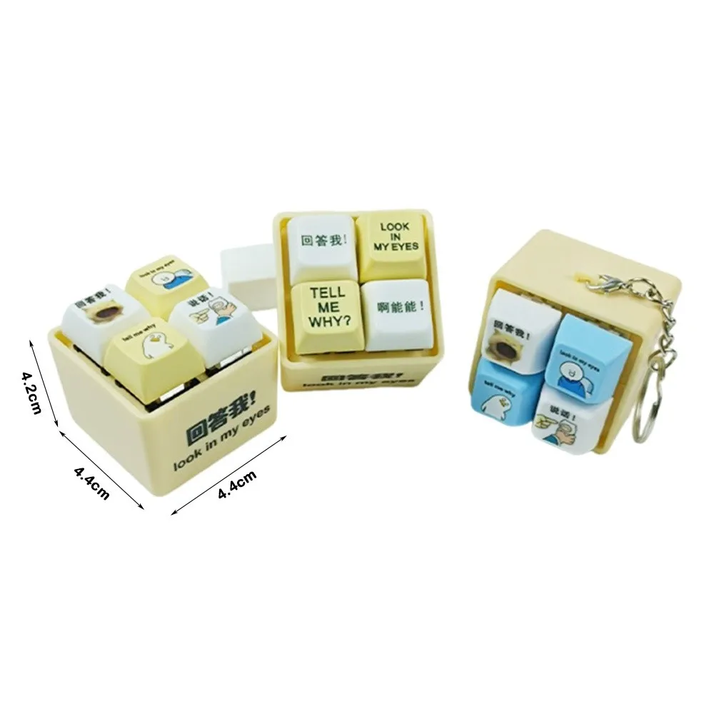 Keys Button Answer Me Button Pendant Toy Pass The Time Glowing Keyboard Stress Relief Keychain Pendant Relaxing Sound Emulator