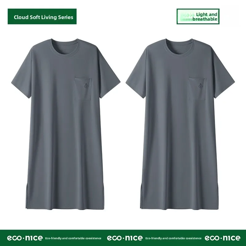 [2-pack] medium gray + medium gray