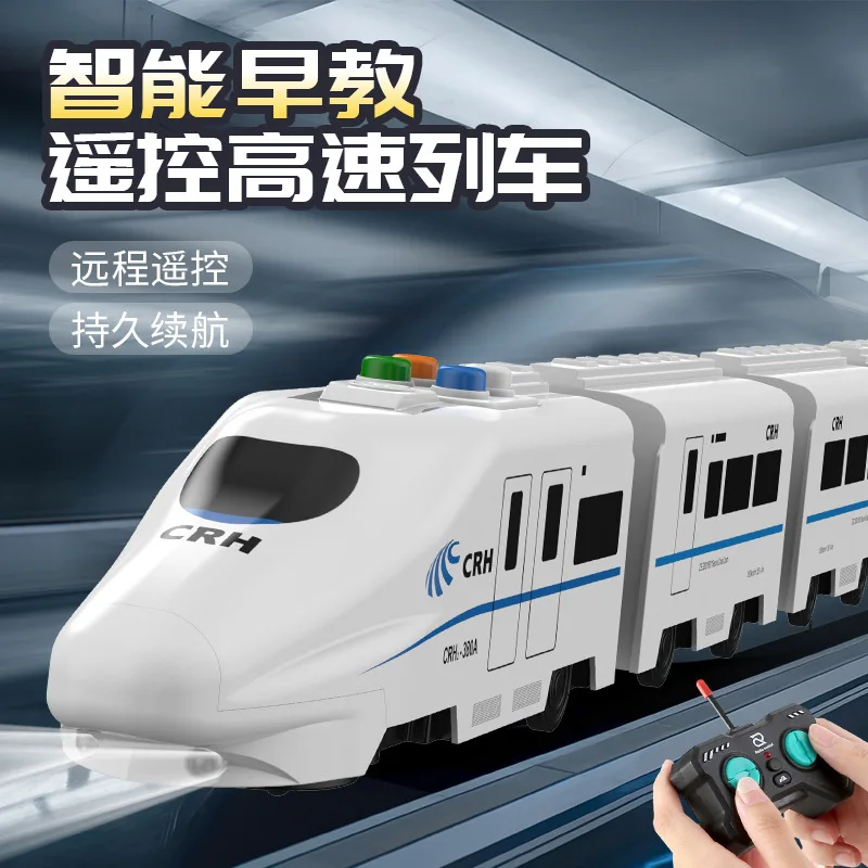 Remote-Controlled Train High-Speed Car Charging Simulation Large Ha Rmony Boys' Toy Remote-Controlled Holiday Toys Puzzle Puzzle