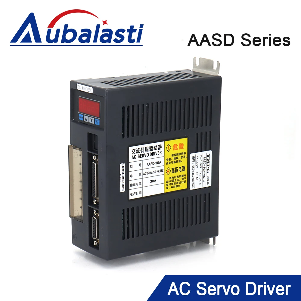 Aubalasti AC Servo Motor Driver AASD 10A 15A 20A 30A Input AC220V 0-3KW for CNC Engraver Machine