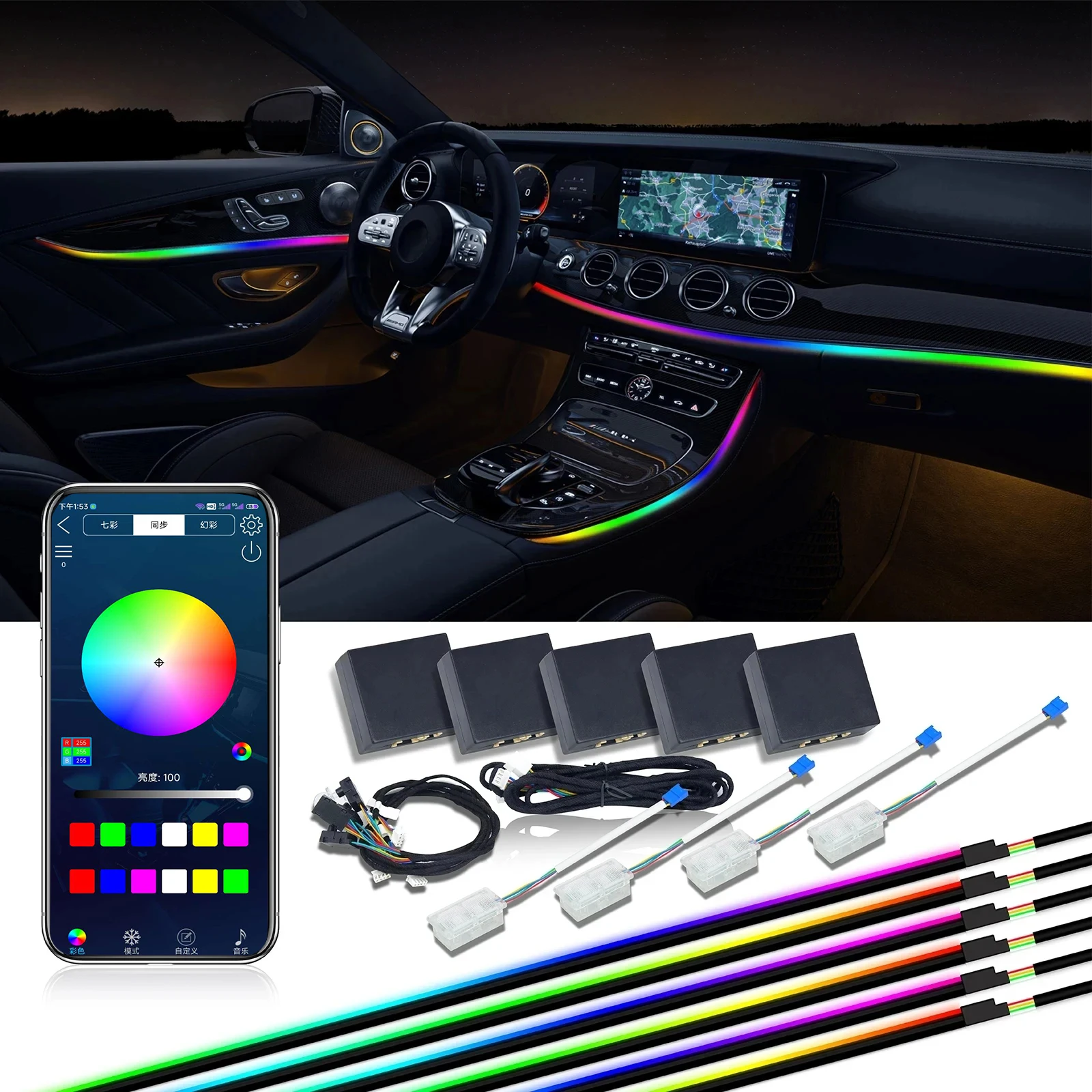 

Full spectrum 22P Neon Lighting Ambient Light Acrylic Strip light Car Led Light Interior Atmosphere Lights Decoration Lamp APP