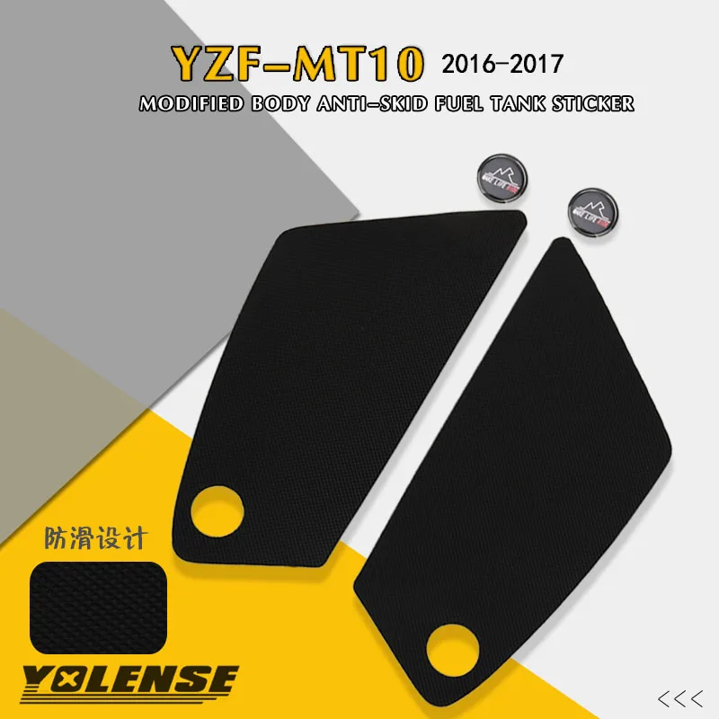 

For YAMAHA MT-10 MT10 MT 10 FZ-10 2006-2007 Motorcycle Tank Traction Pad Anti Slip Sticker Side Decal Gas Knee Grip Protector