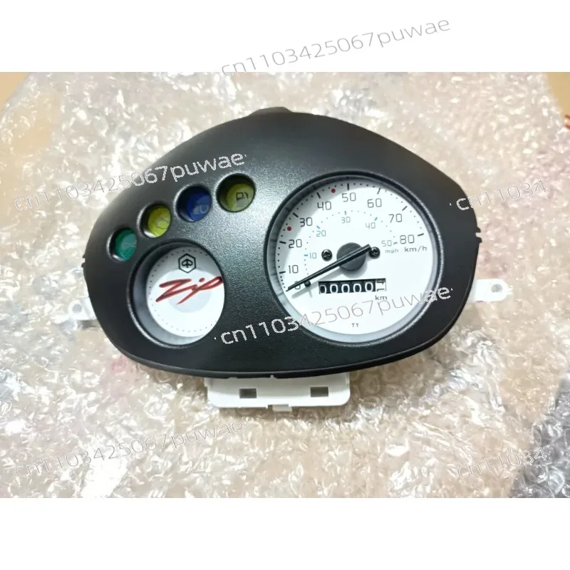 Applicable to Piaggio Lady EFI version three-valve BYQ50T-V instrument assembly, odometer and code meter