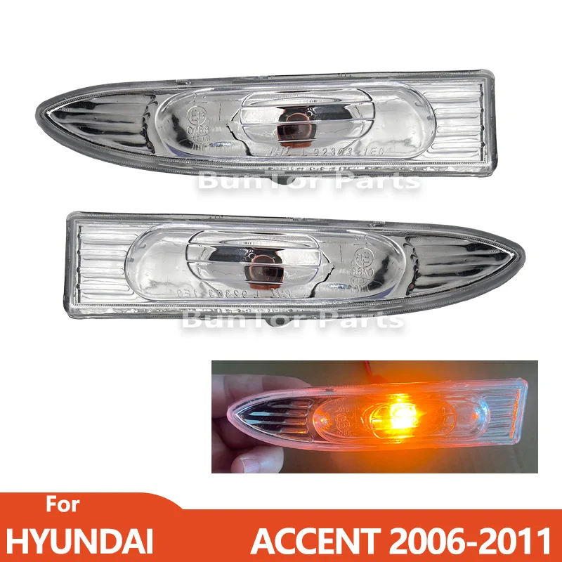 

Фонарь указателя поворота для HYUNDAI ACCENT 2006 2007 2008 2009 2010 2011 # 923031E000 923041E000 Боковой габаритный фонарь-поворотник