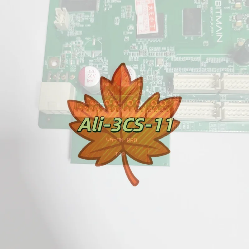 4 Pin Plug & Play F…